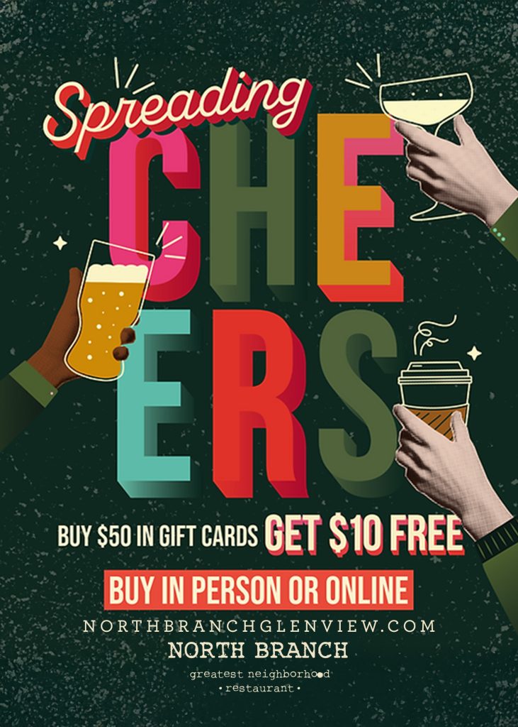 Holiday Gift Card Bonus